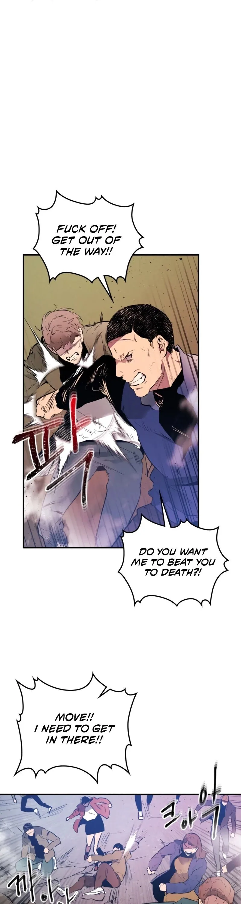 Leveling With The Gods Chapter 4 page 56