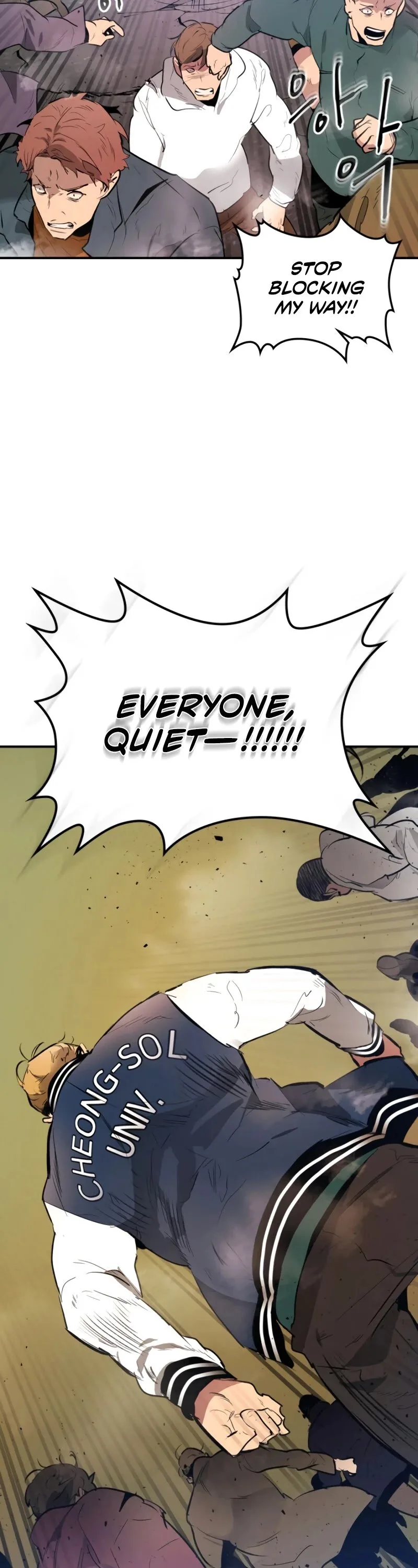 Leveling With The Gods Chapter 4 page 57
