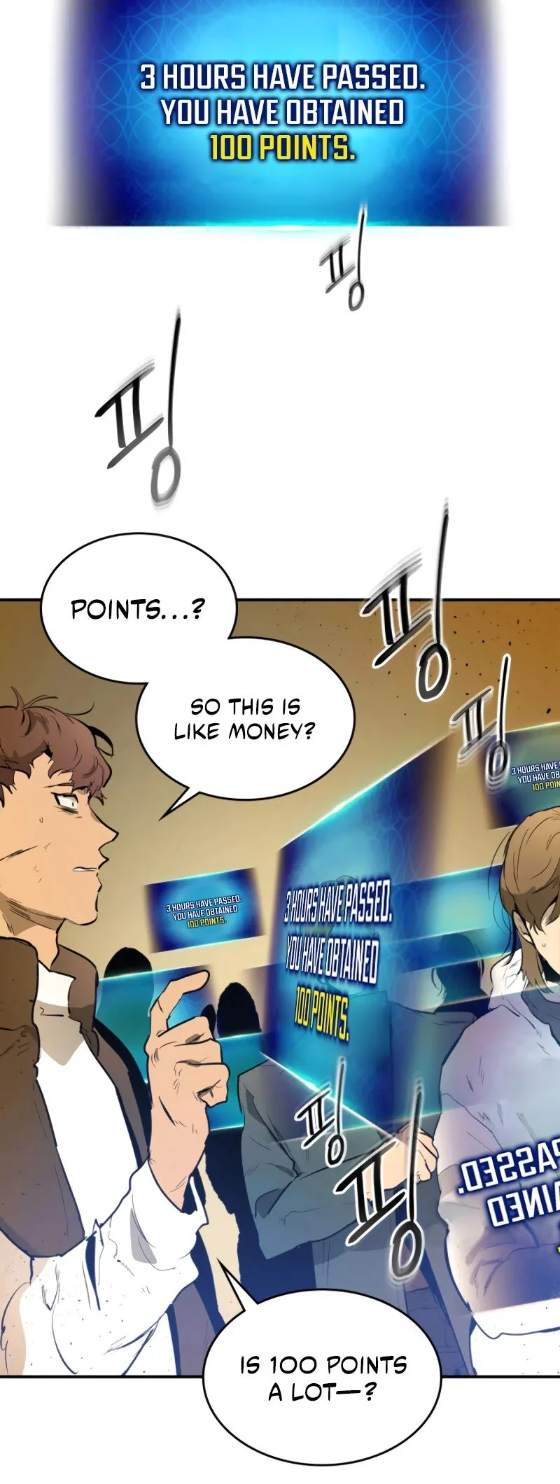 Leveling With The Gods Chapter 4 page 51