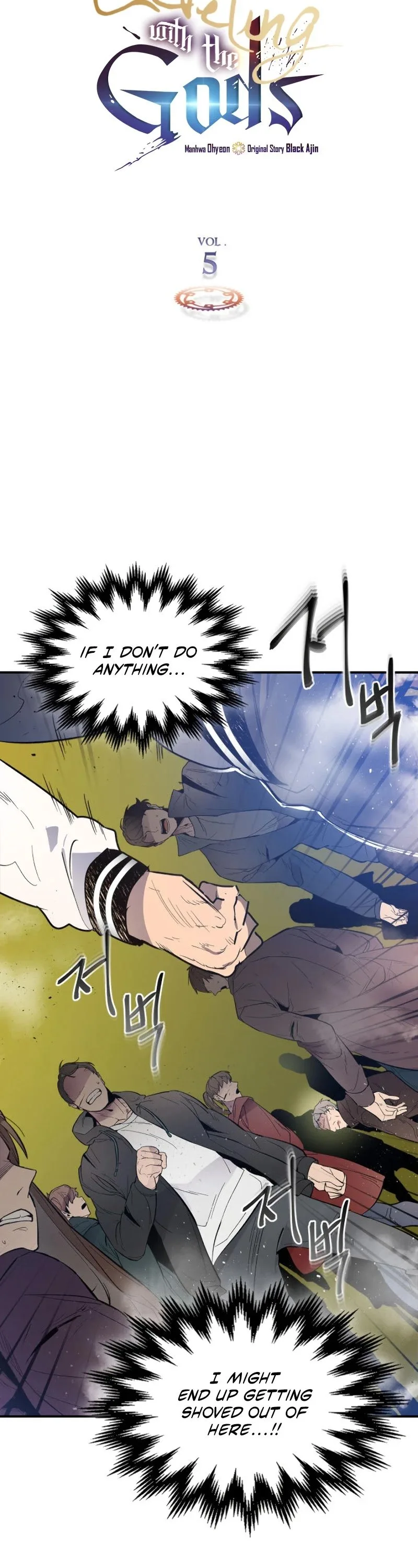 Leveling With The Gods Chapter 5 page 4