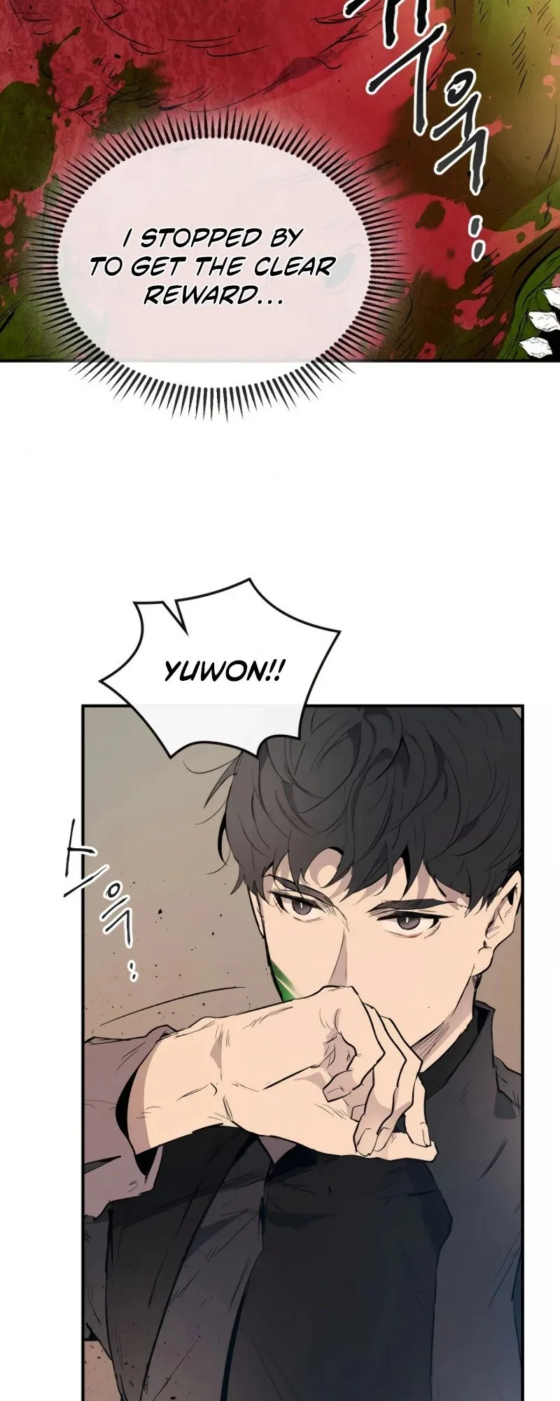 Leveling With The Gods Chapter 8 page 5