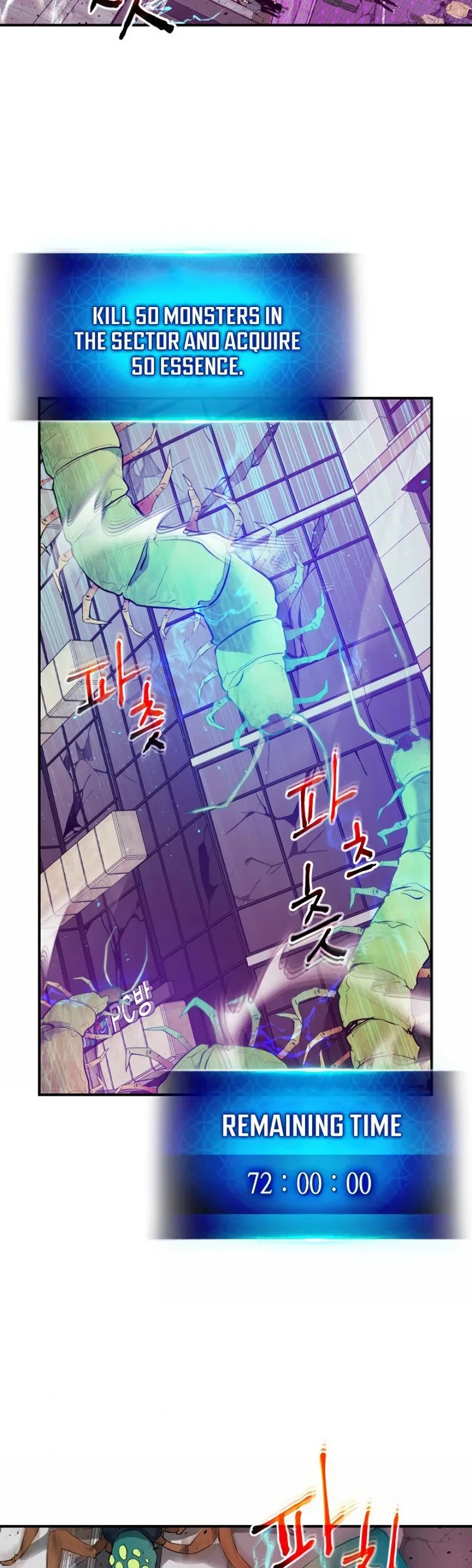 Leveling With The Gods Chapter 8 page 18