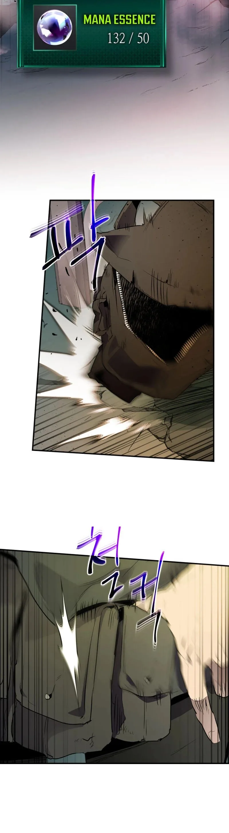 Leveling With The Gods Chapter 8 page 24
