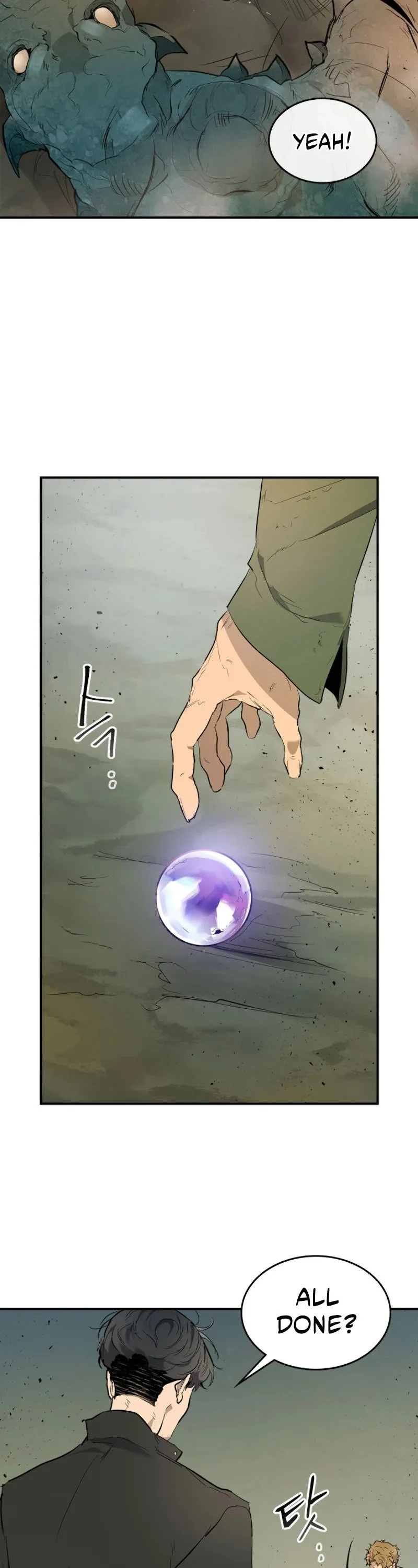 Leveling With The Gods Chapter 10 page 17