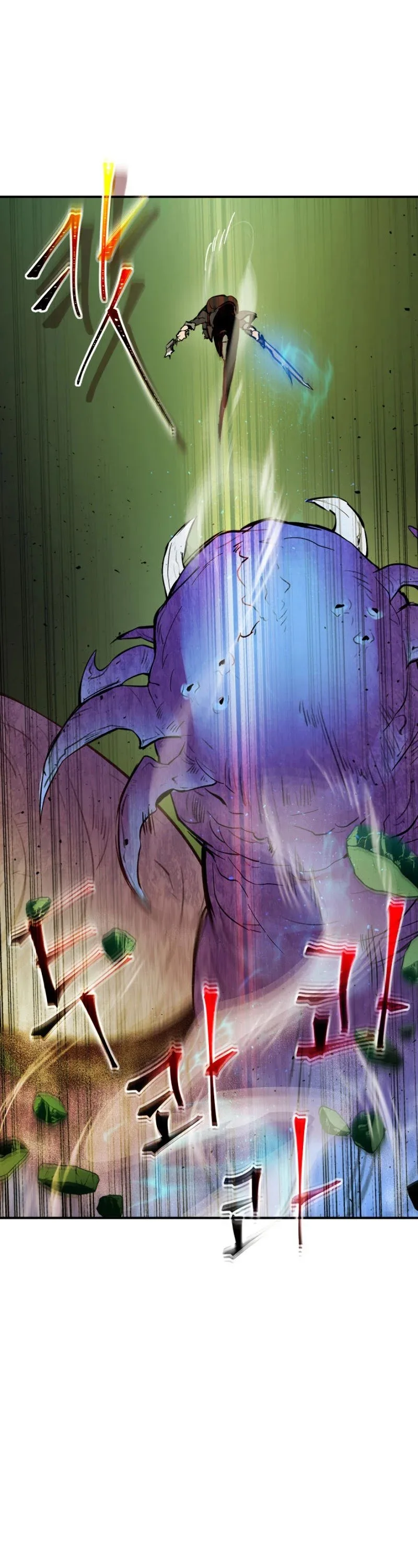Leveling With The Gods Chapter 6 page 13