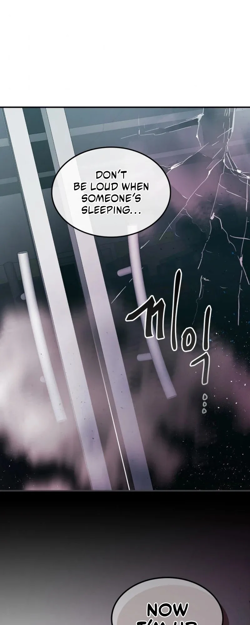Leveling With The Gods Chapter 9 page 5