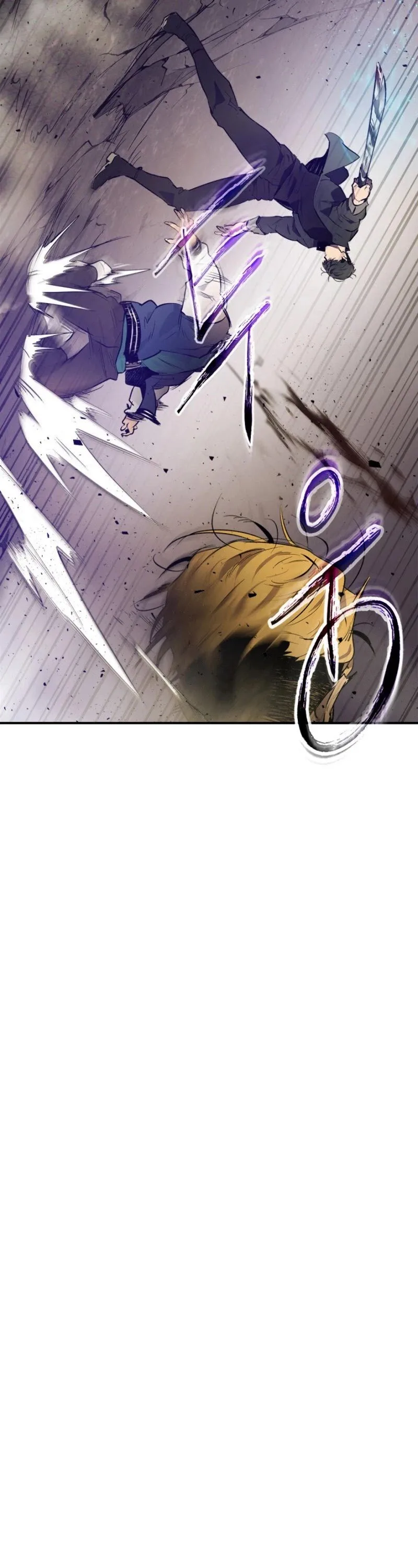 Leveling With The Gods Chapter 11 page 26