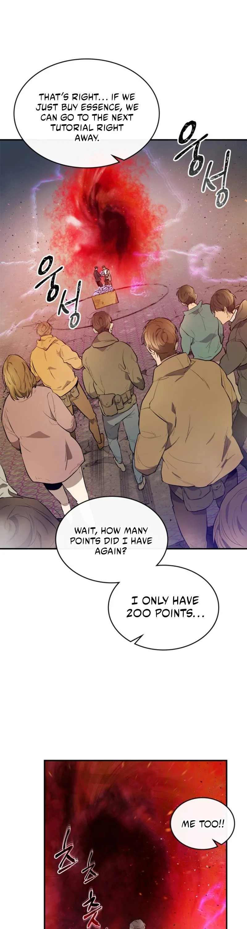 Leveling With The Gods Chapter 11 page 39