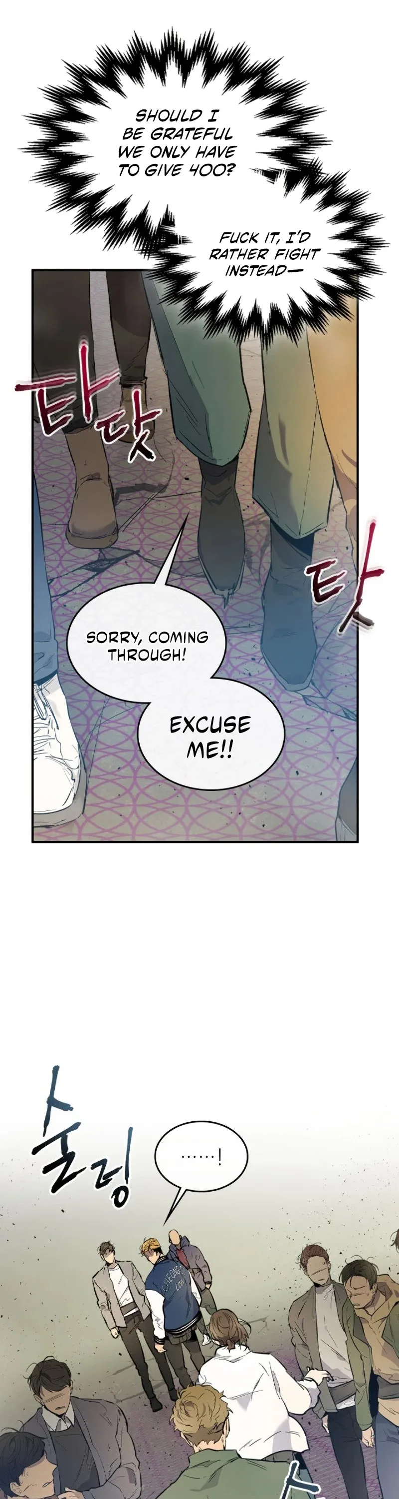 Leveling With The Gods Chapter 10 page 36