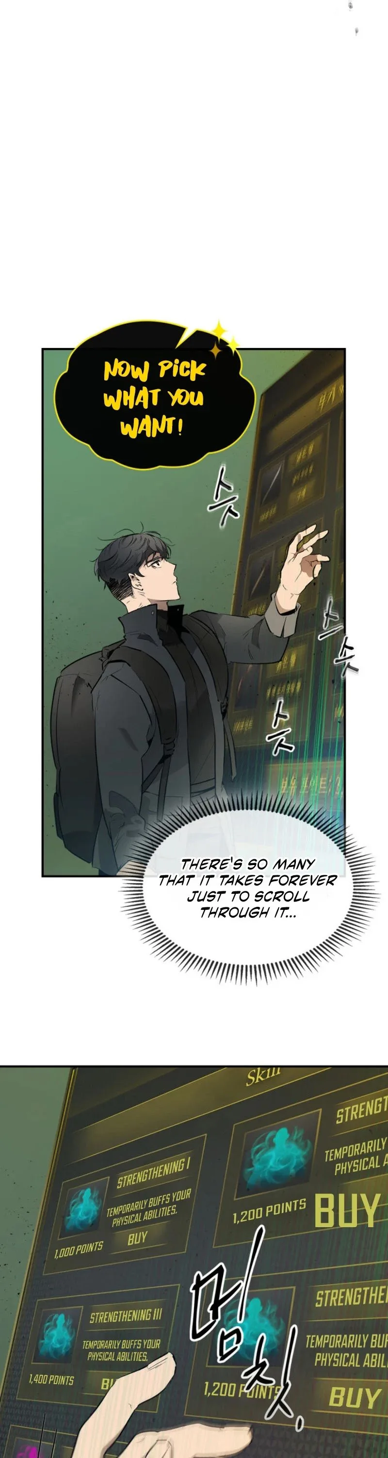 Leveling With The Gods Chapter 5 page 27