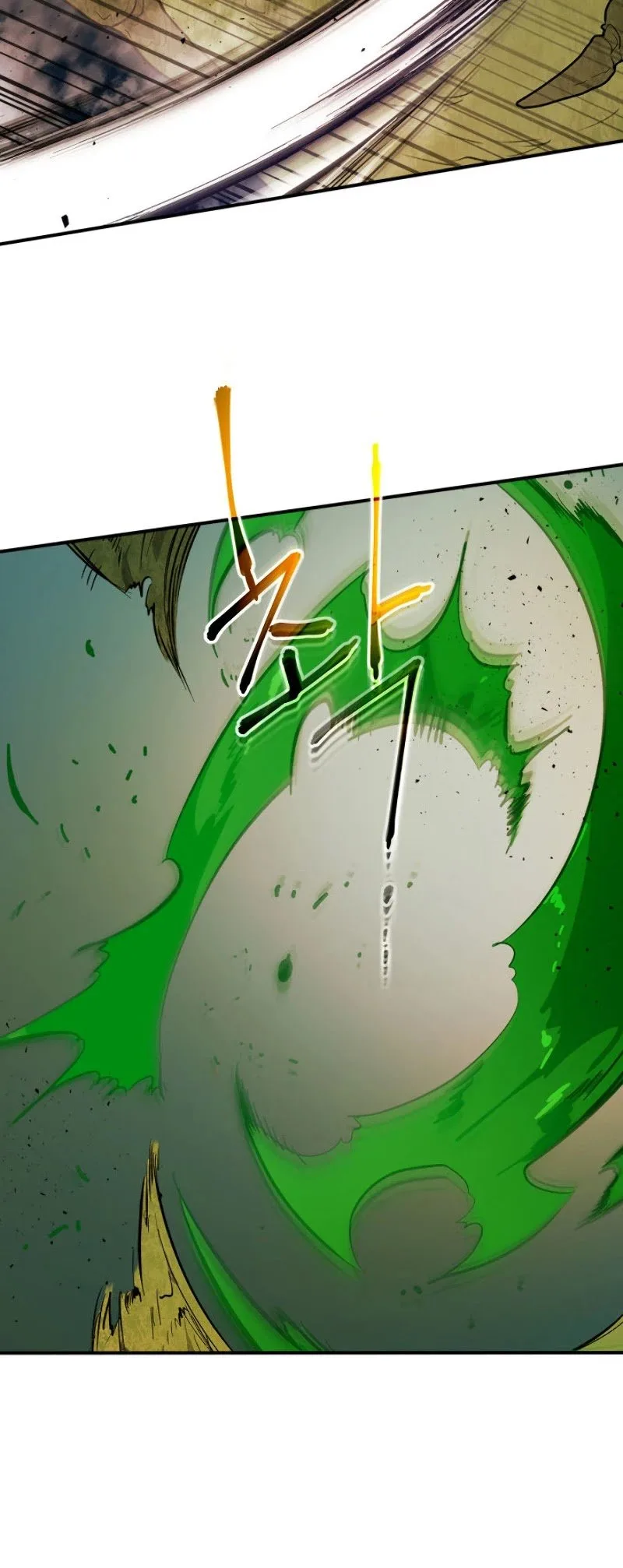 Leveling With The Gods Chapter 9 page 13