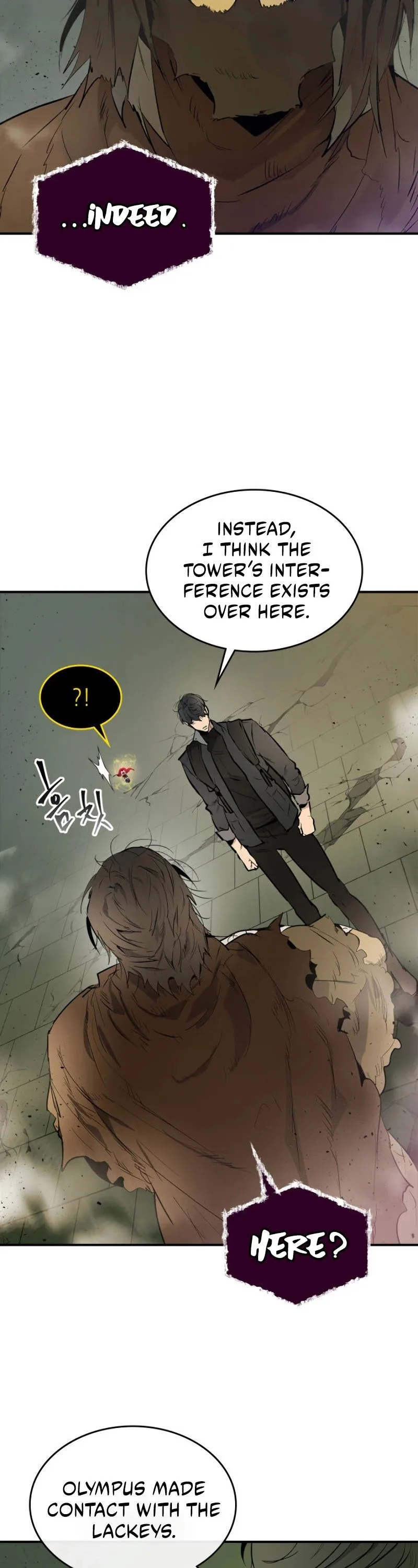 Leveling With The Gods Chapter 7 page 8