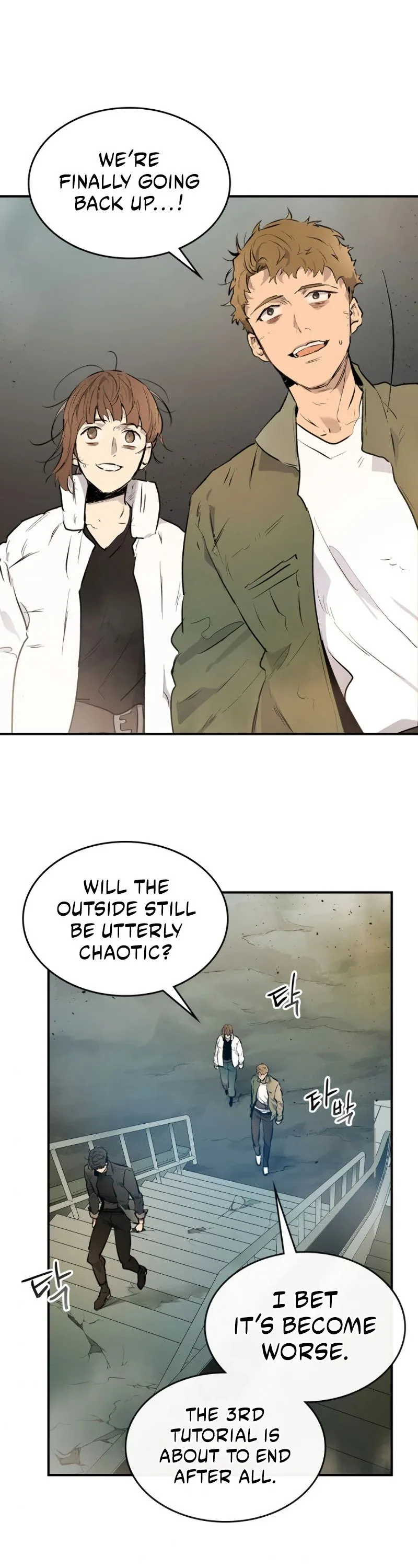 Leveling With The Gods Chapter 10 page 22