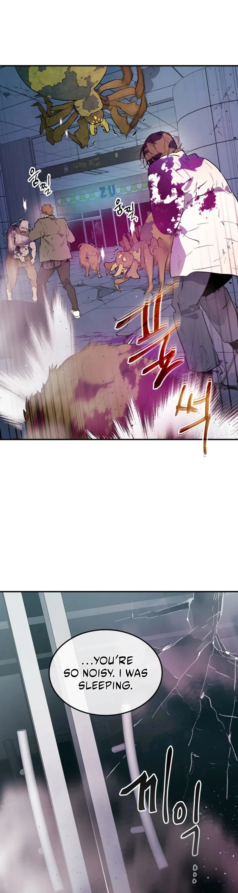 Leveling With The Gods Chapter 8 page 55