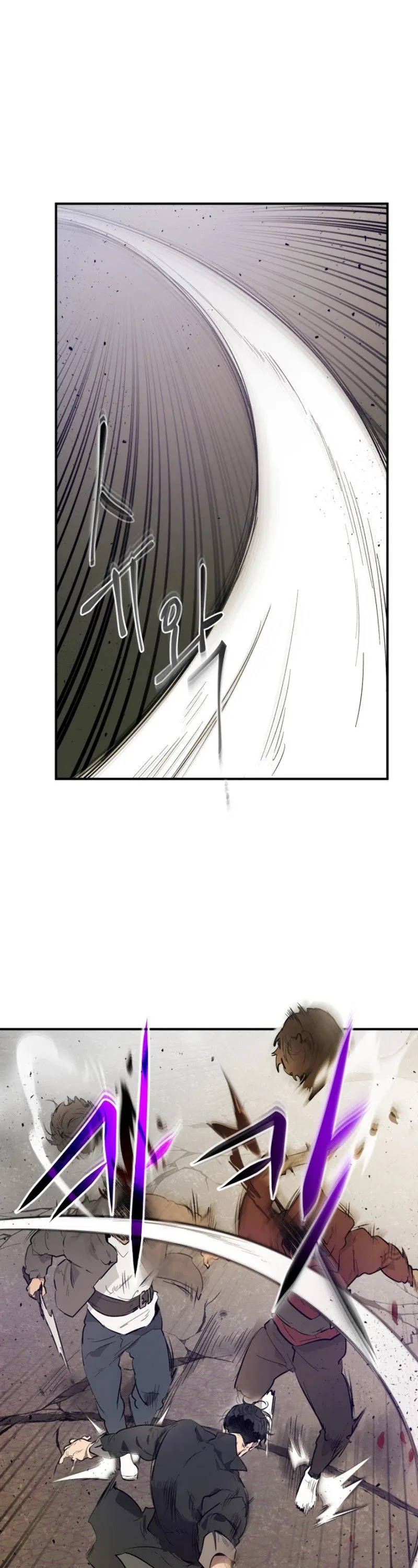 Leveling With The Gods Chapter 11 page 12