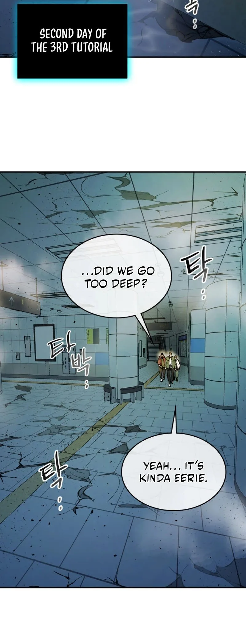 Leveling With The Gods Chapter 8 page 37