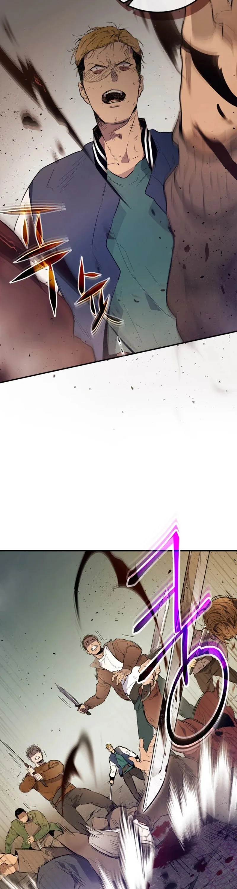 Leveling With The Gods Chapter 11 page 14