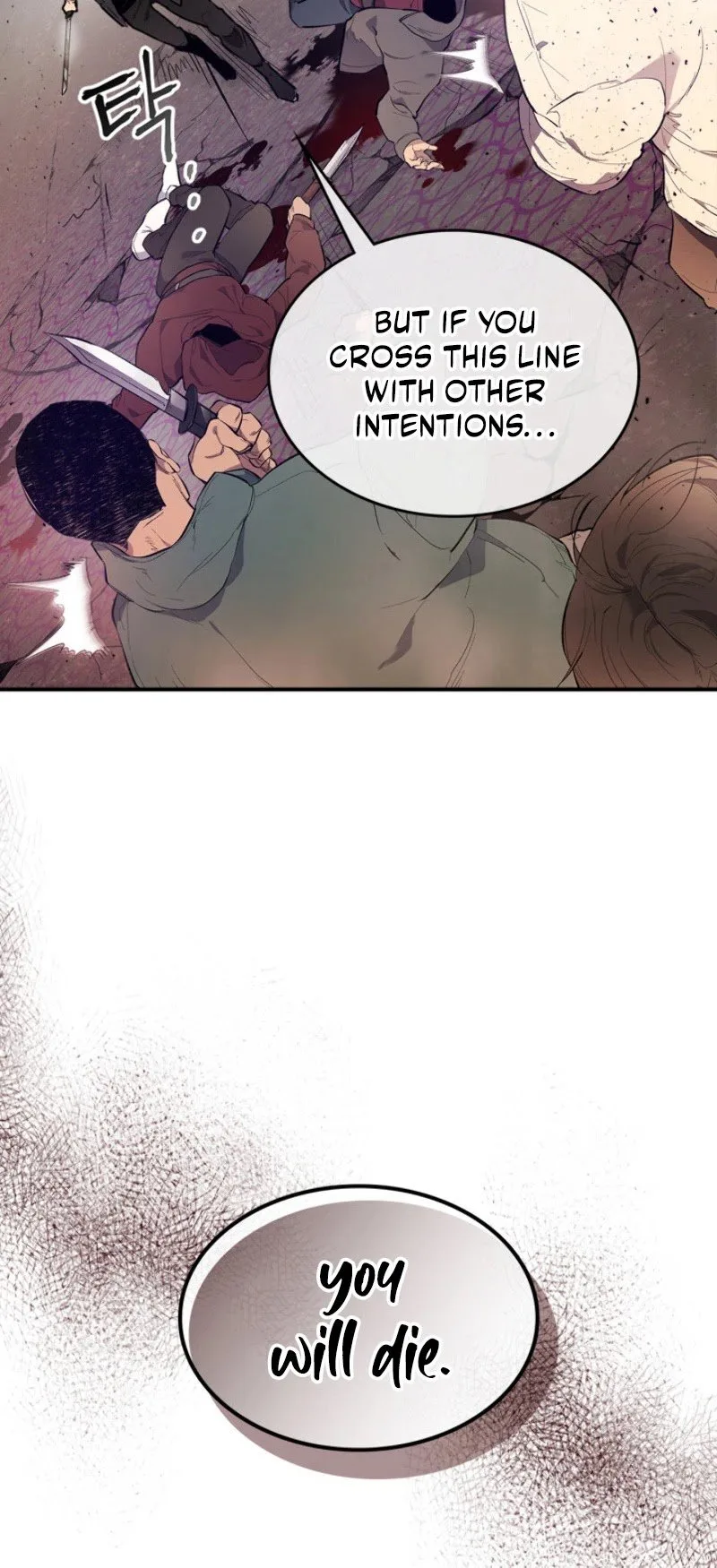 Leveling With The Gods Chapter 11 page 16