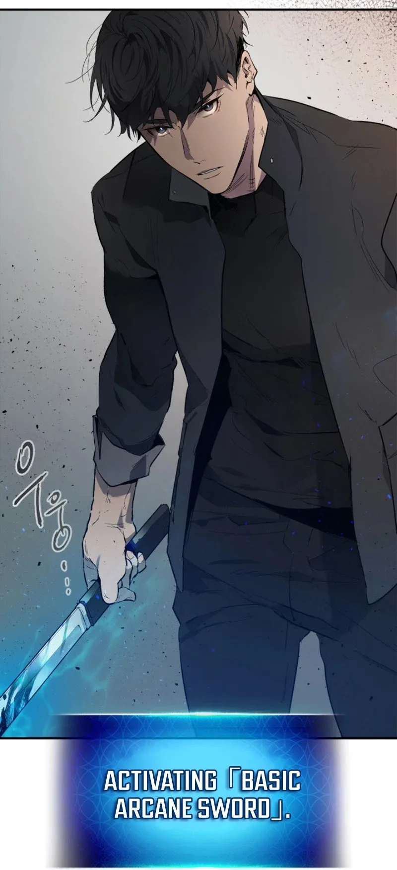 Leveling With The Gods Chapter 11 page 17