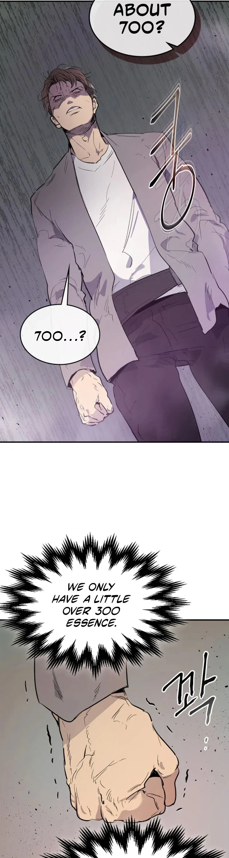 Leveling With The Gods Chapter 10 page 33