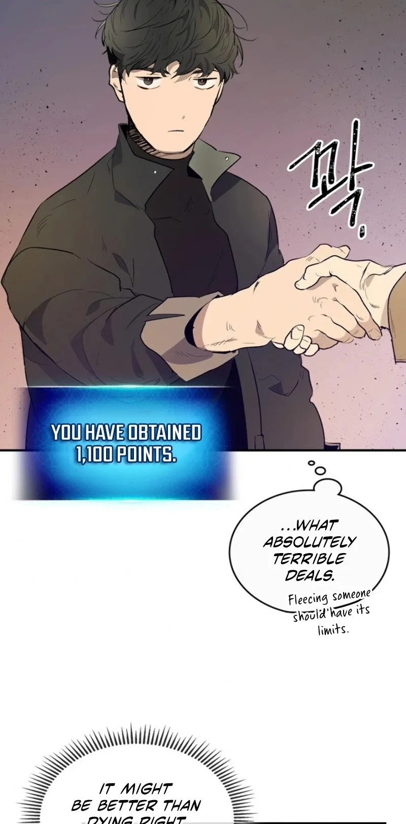 Leveling With The Gods Chapter 11 page 43