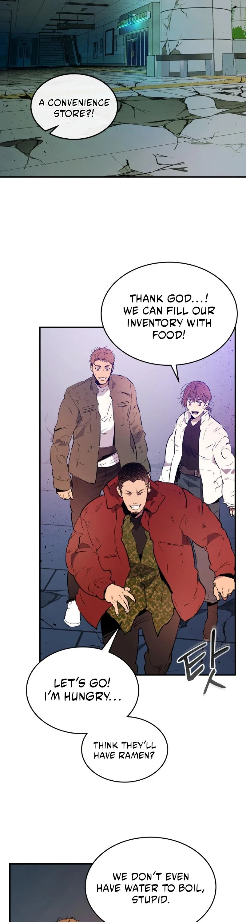 Leveling With The Gods Chapter 8 page 40