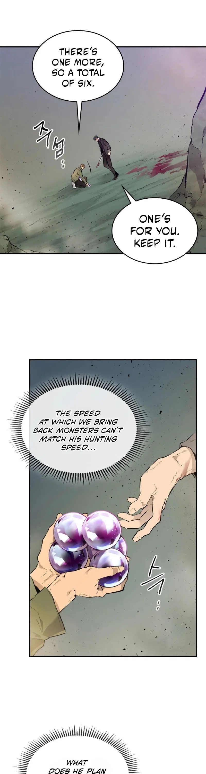 Leveling With The Gods Chapter 10 page 7