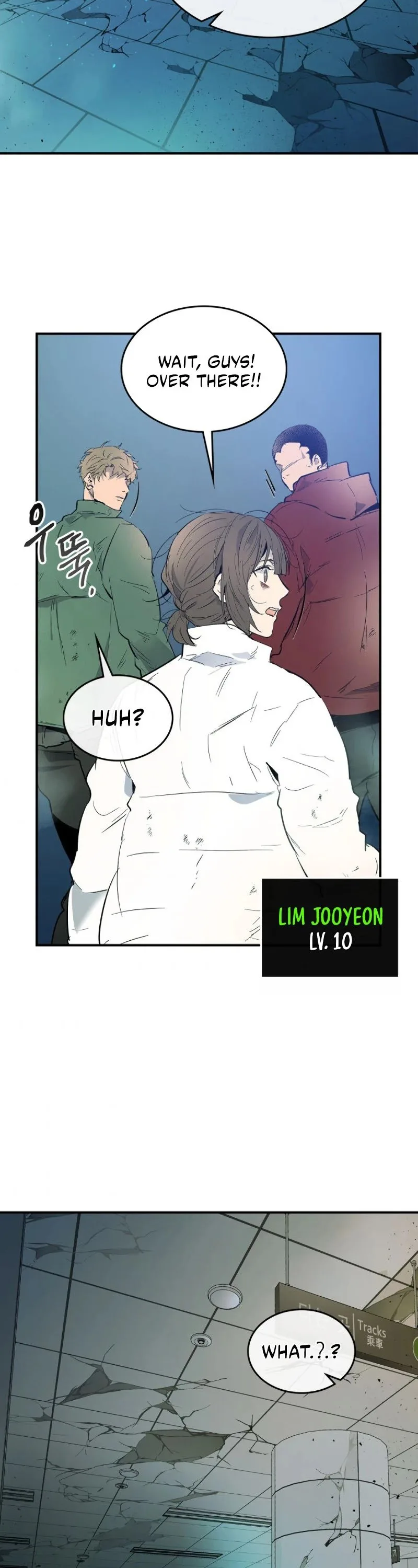 Leveling With The Gods Chapter 8 page 39