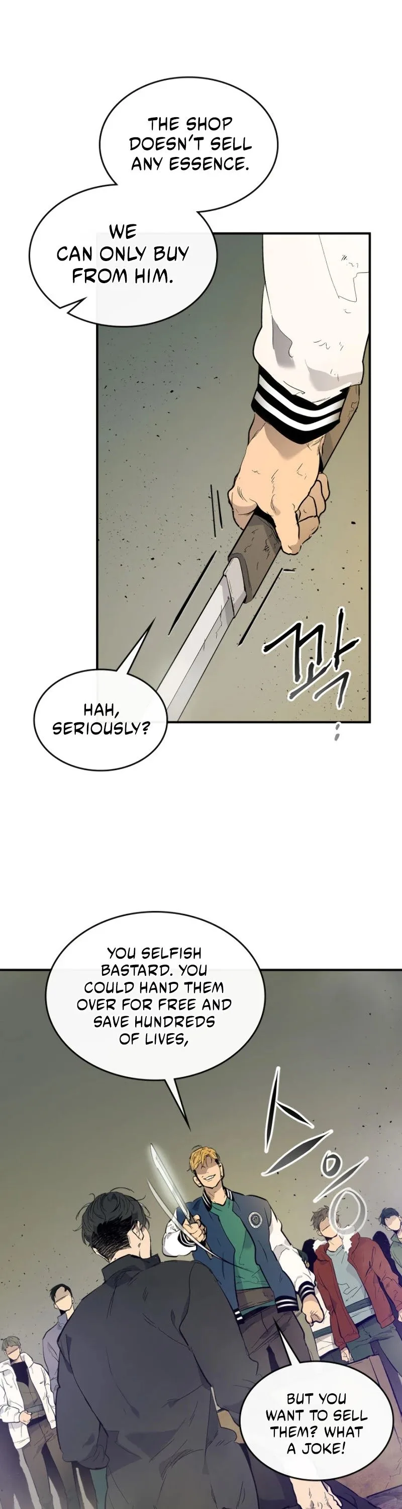 Leveling With The Gods Chapter 10 page 49