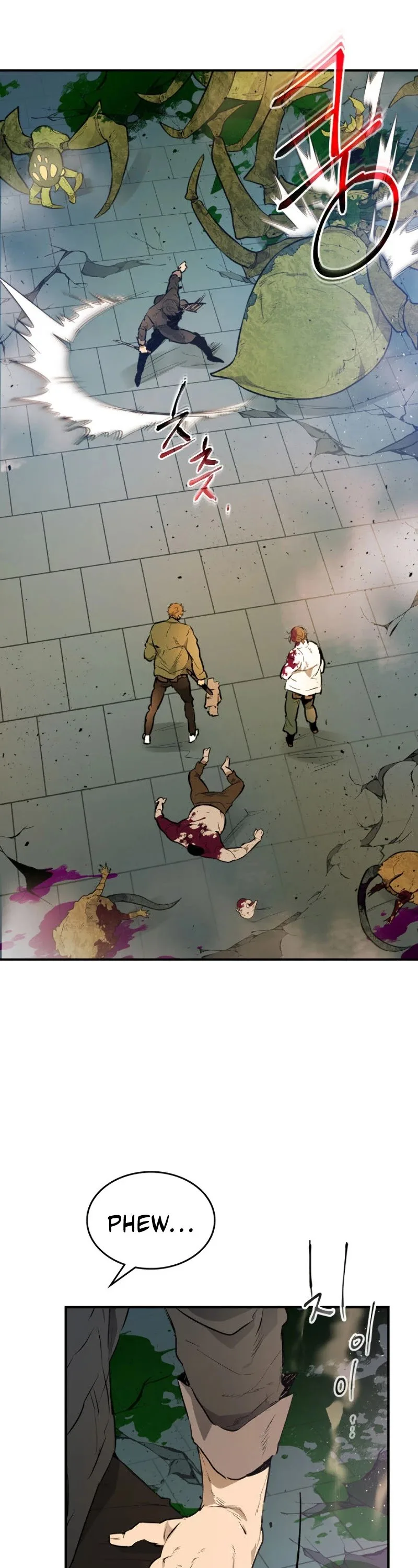 Leveling With The Gods Chapter 9 page 14