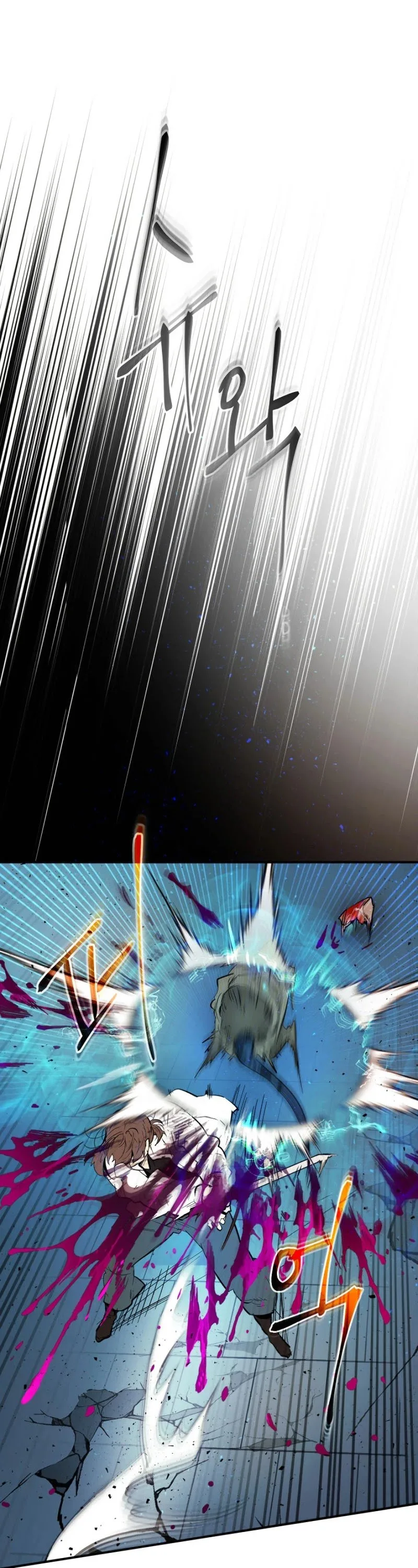 Leveling With The Gods Chapter 9 page 3