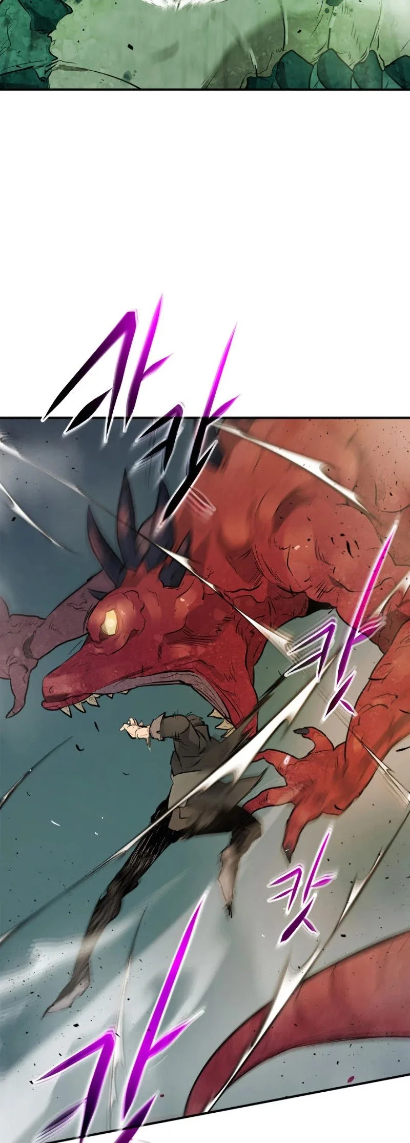 Leveling With The Gods Chapter 9 page 47
