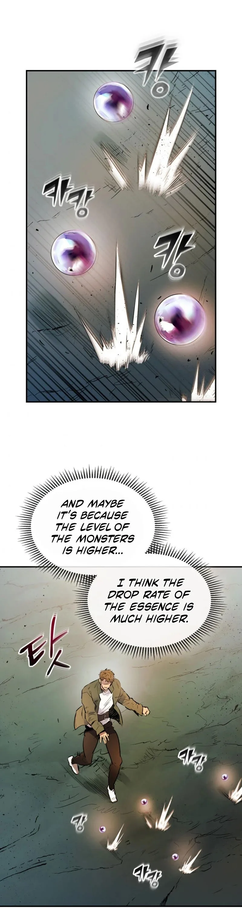 Leveling With The Gods Chapter 9 page 51