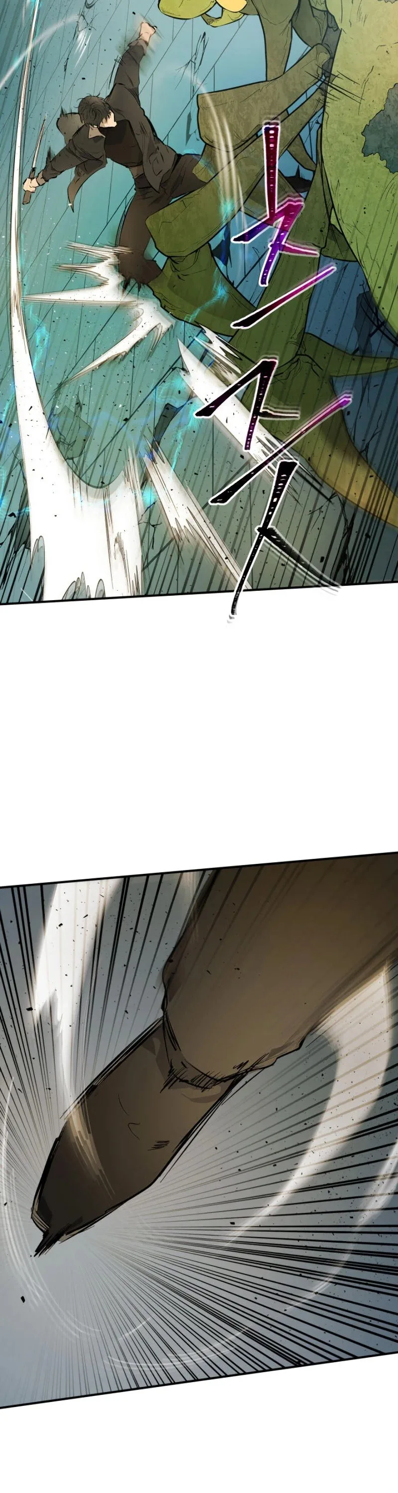 Leveling With The Gods Chapter 9 page 11