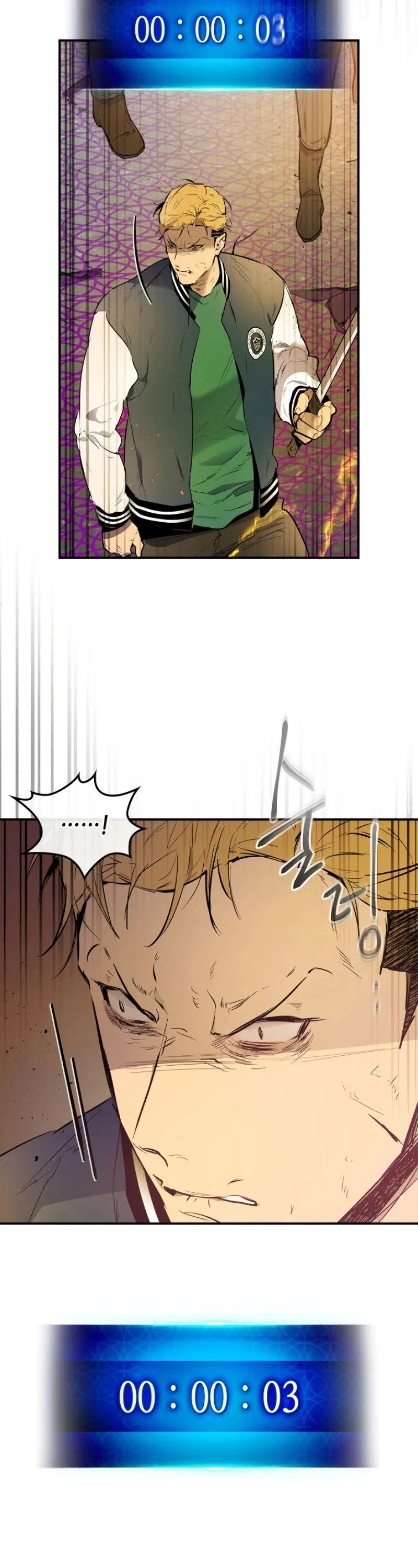 Leveling With The Gods Chapter 6 page 22