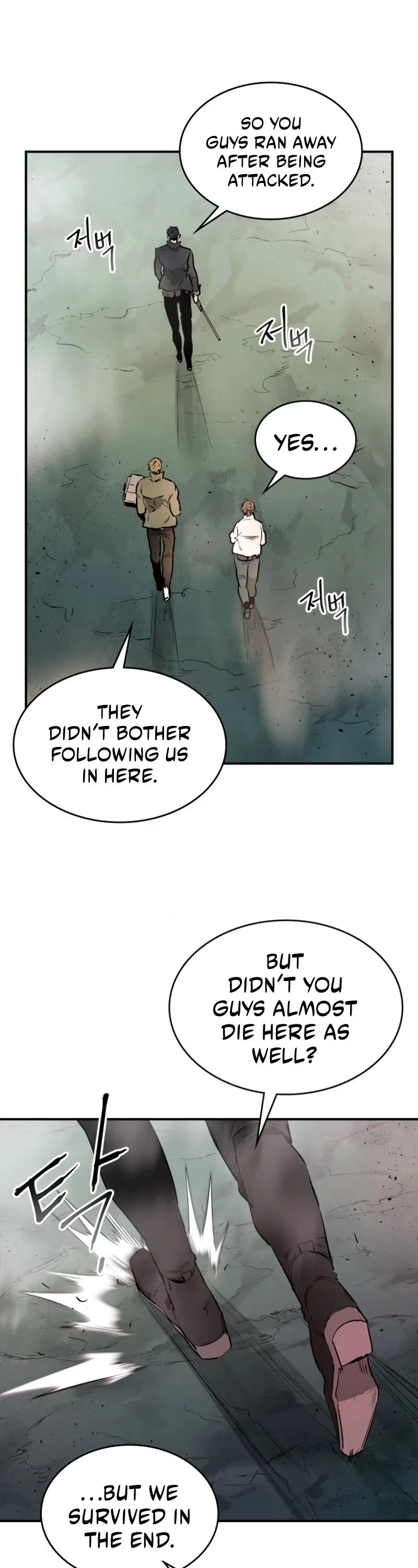 Leveling With The Gods Chapter 9 page 30