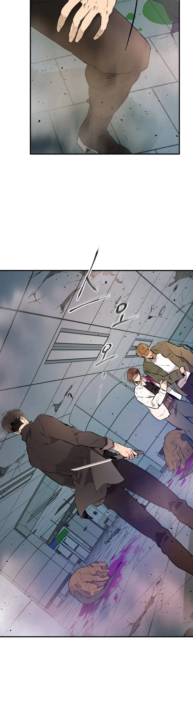Leveling With The Gods Chapter 9 page 15