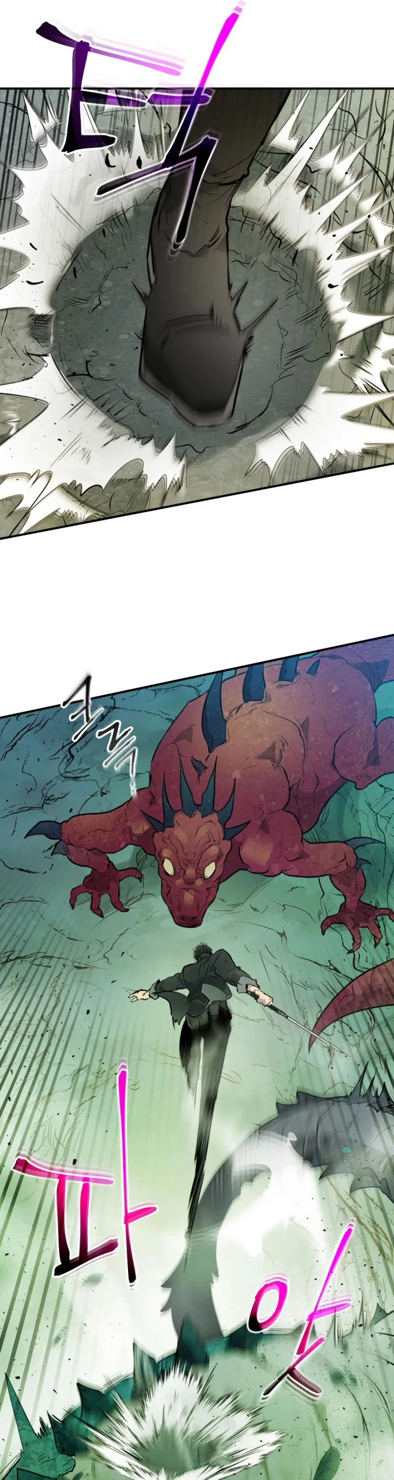 Leveling With The Gods Chapter 9 page 46