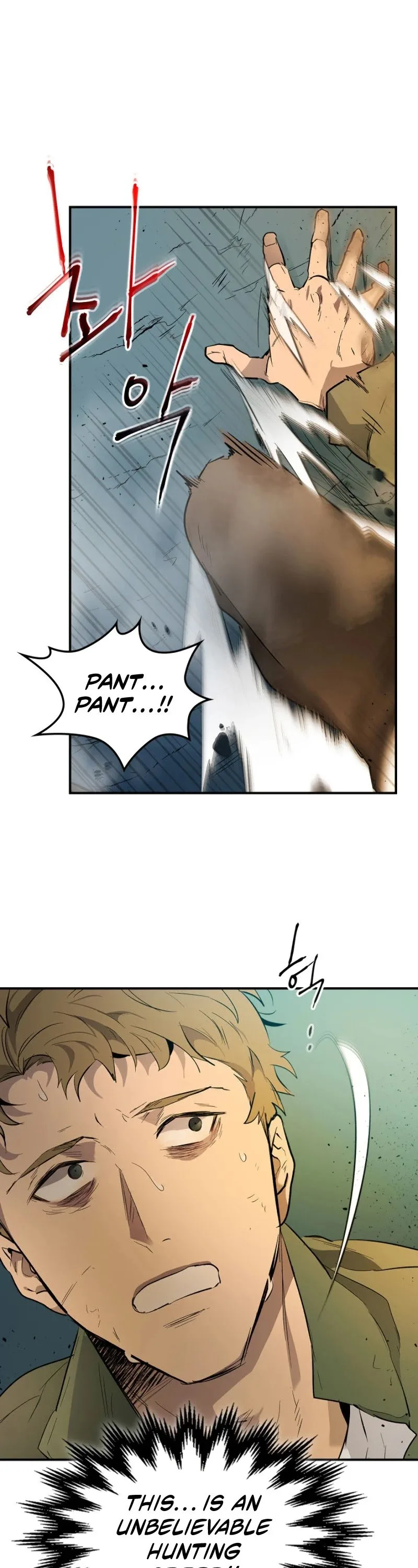 Leveling With The Gods Chapter 9 page 49