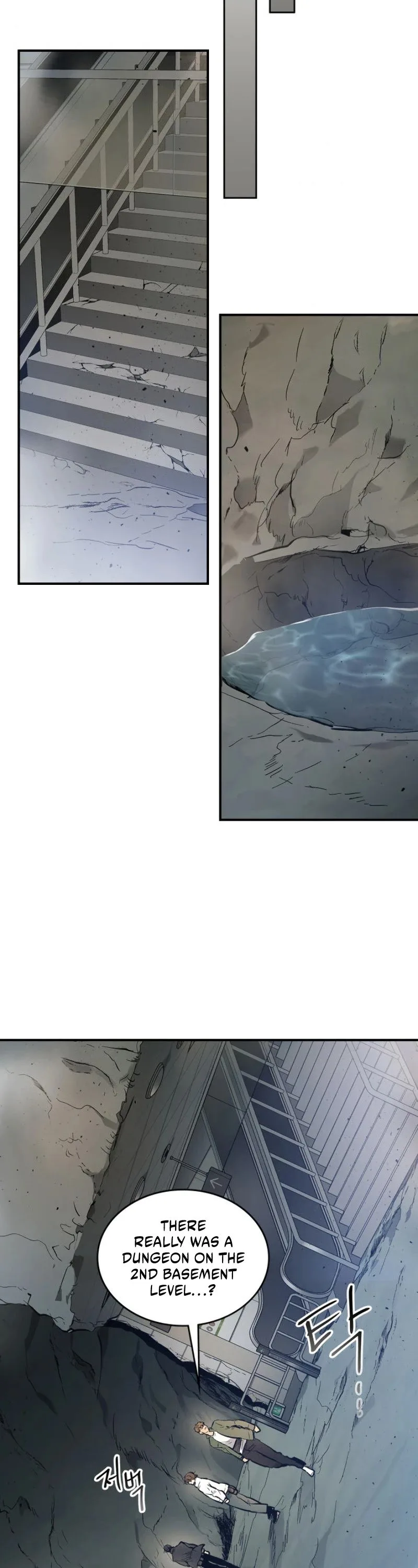 Leveling With The Gods Chapter 9 page 27