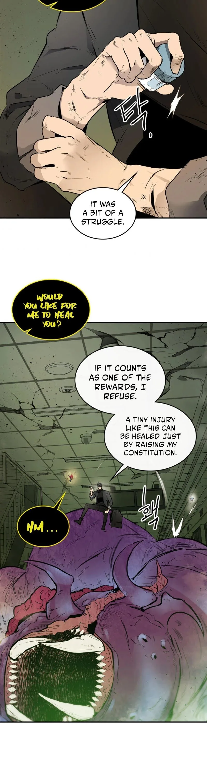 Leveling With The Gods Chapter 6 page 26
