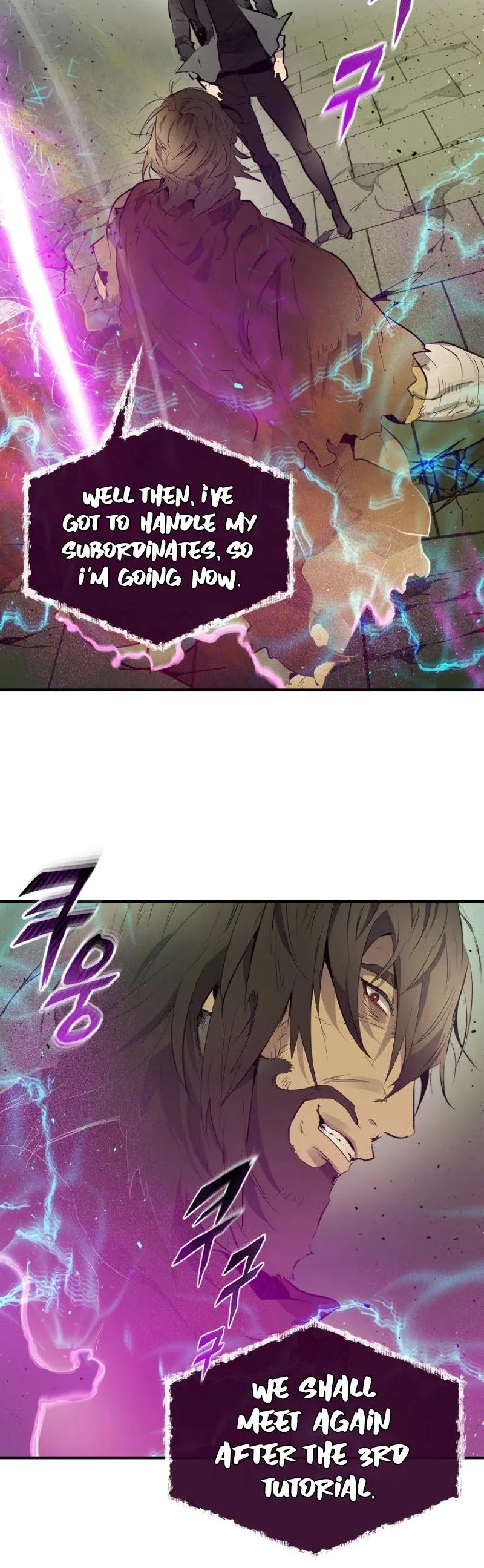Leveling With The Gods Chapter 7 page 25