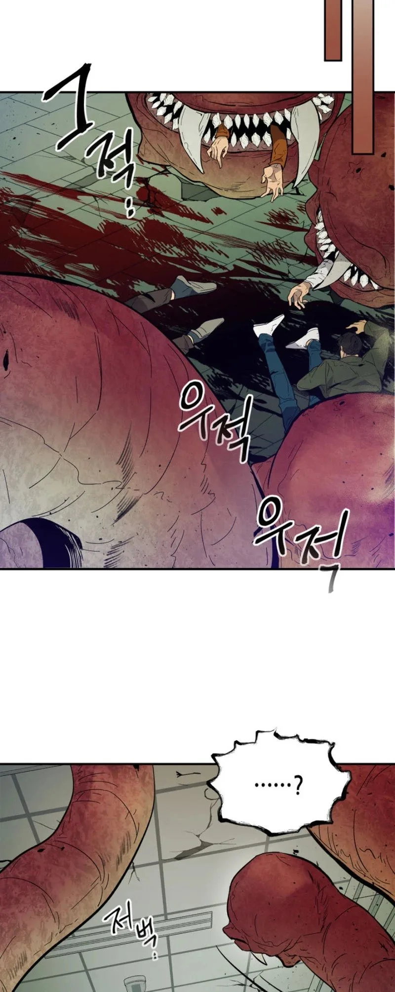 Leveling With The Gods Chapter 5 page 41