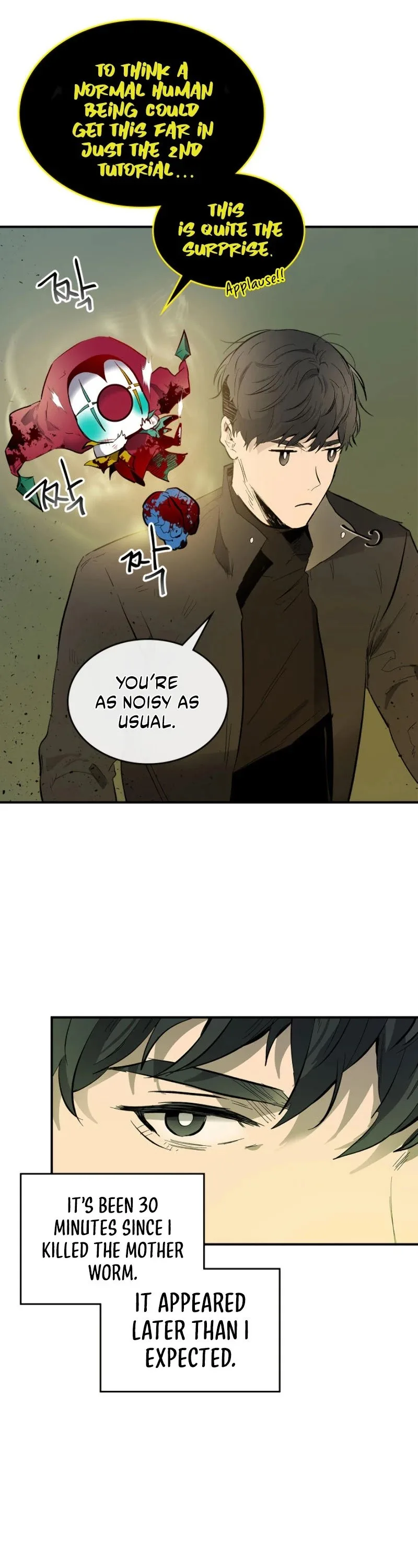 Leveling With The Gods Chapter 6 page 27