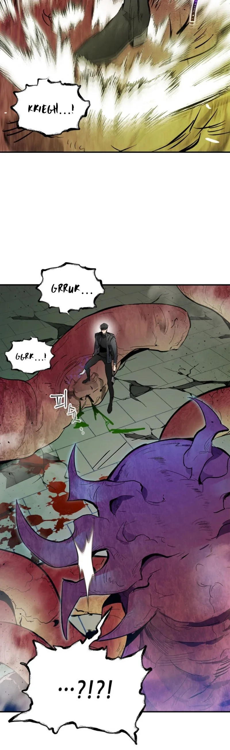 Leveling With The Gods Chapter 5 page 46