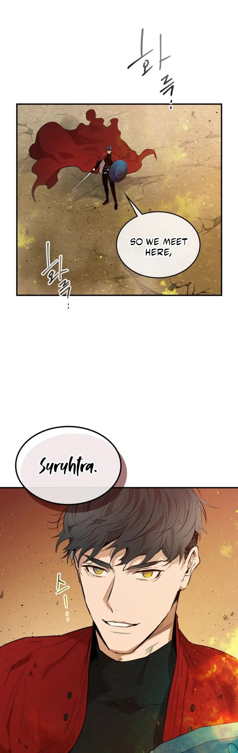 Leveling With The Gods Chapter 13 page 5
