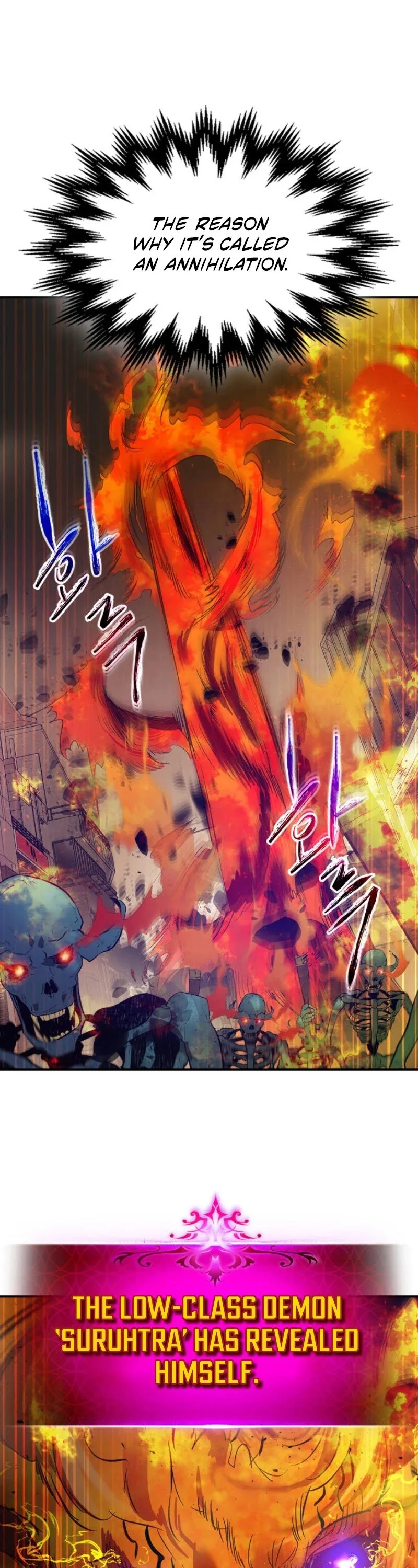Leveling With The Gods Chapter 13 page 3