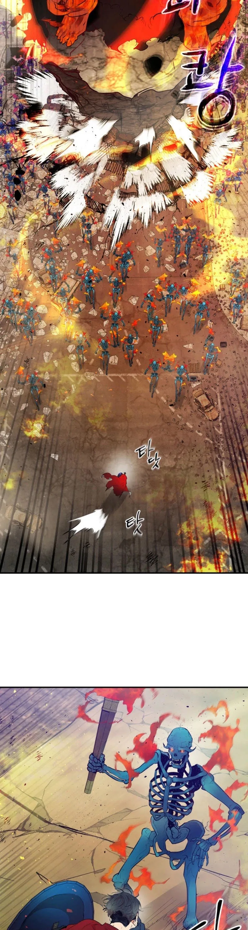 Leveling With The Gods Chapter 13 page 12