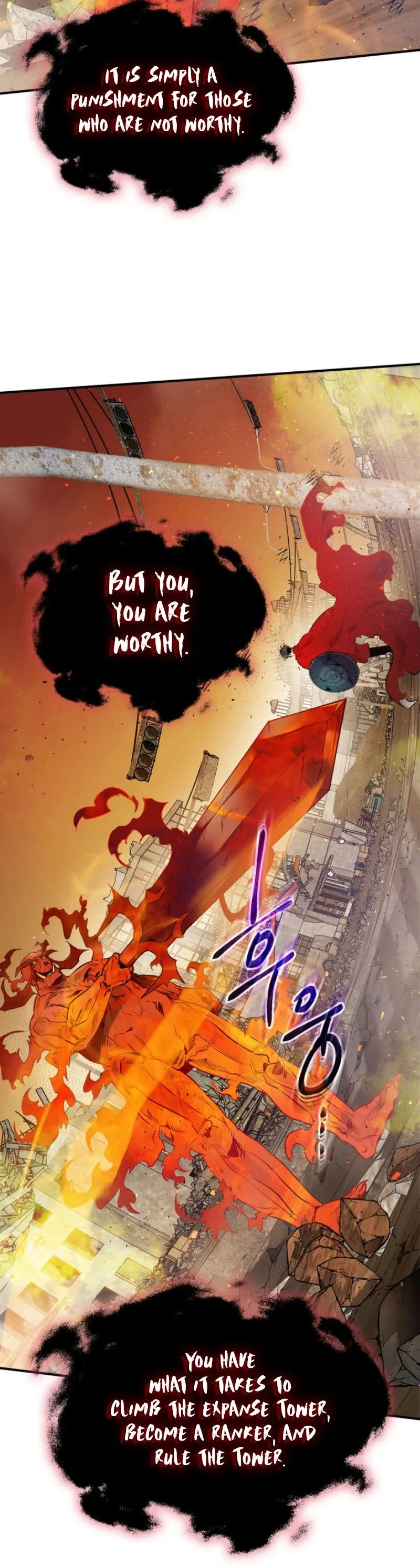 Leveling With The Gods Chapter 13 page 34