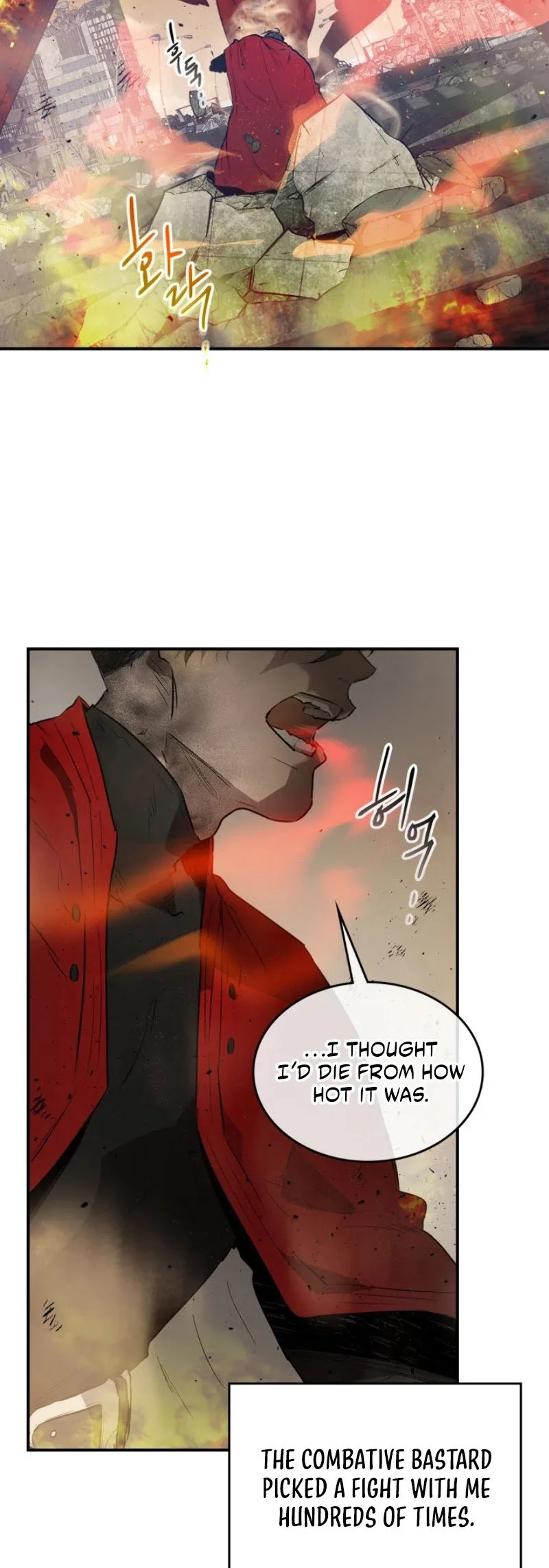 Leveling With The Gods Chapter 13 page 45